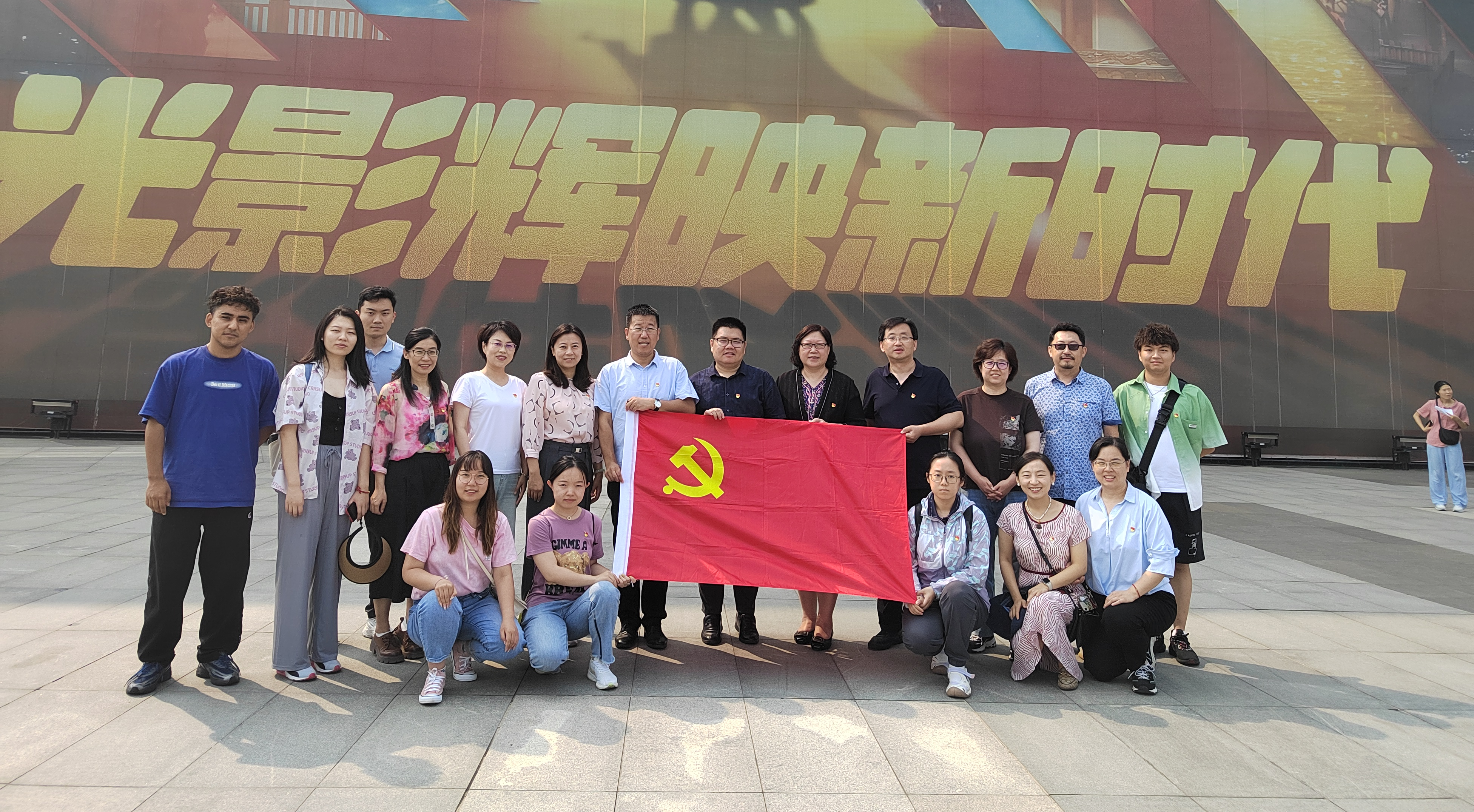 微信图片_20240710141146(1).png