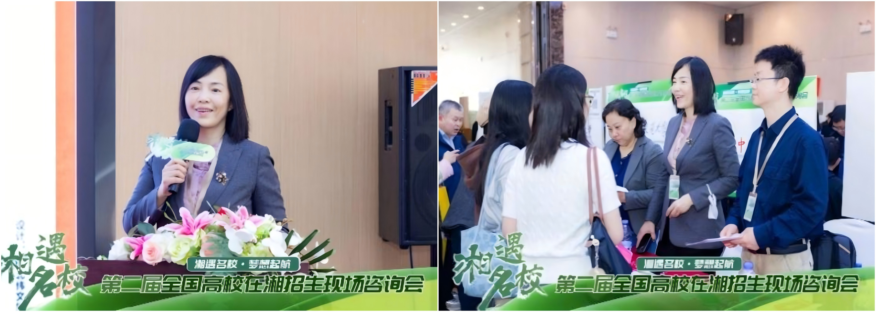 2WPS拼图0.png