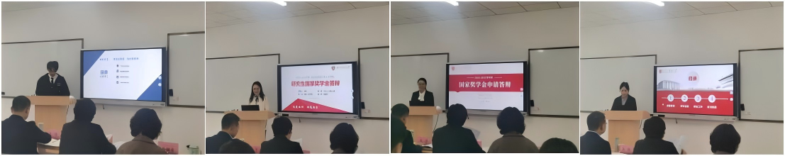 WPS拼图0.png